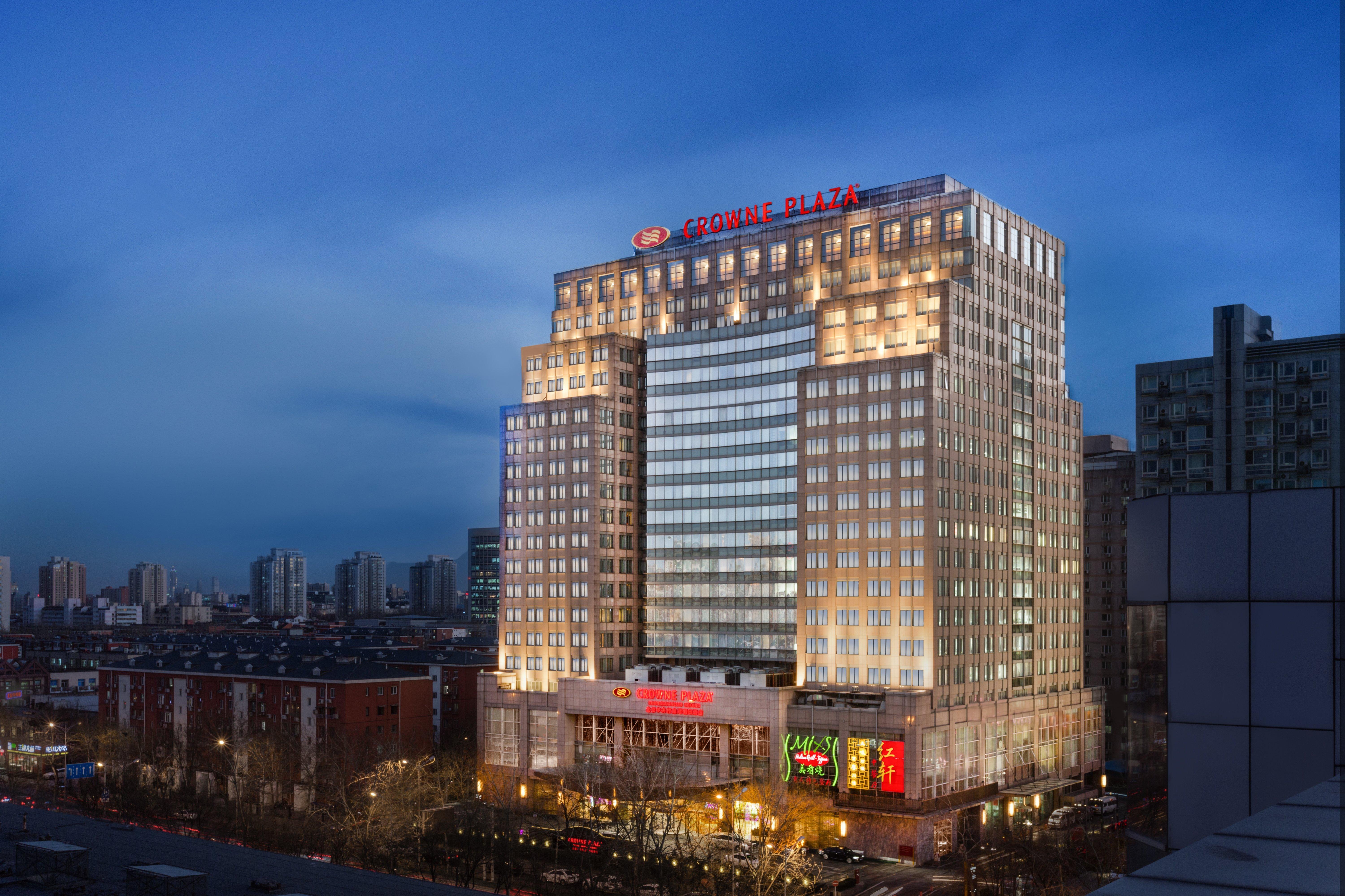 Отель Crowne Plaza Beijing Zhongguancun By Ihg Экстерьер фото