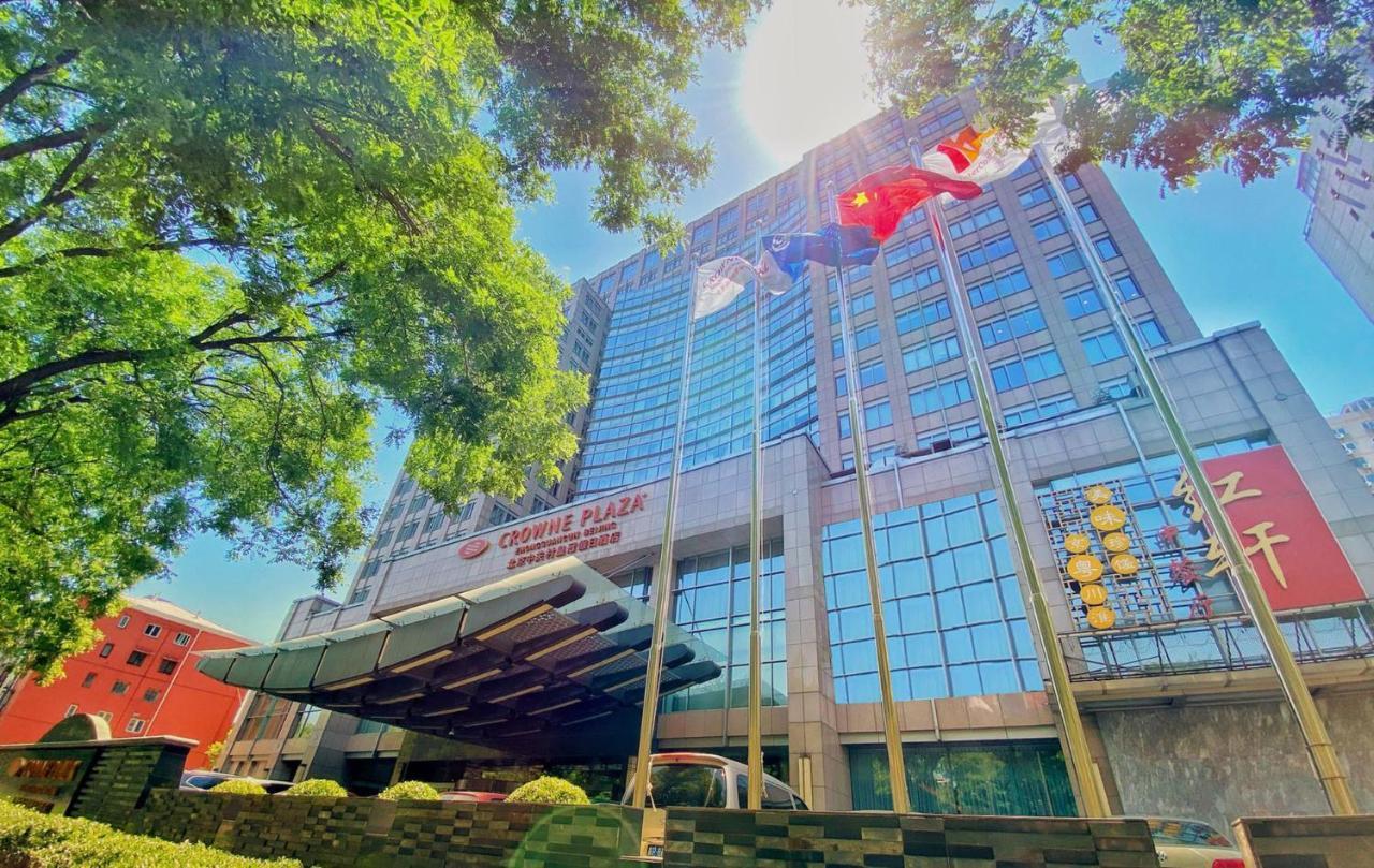 Отель Crowne Plaza Beijing Zhongguancun By Ihg Экстерьер фото